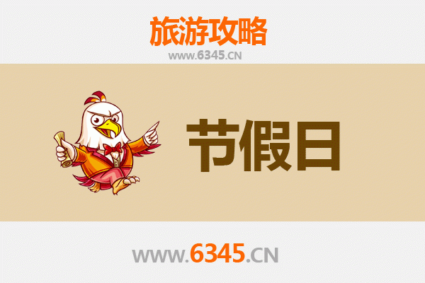 从喀什塔什库尔干到承德避暑山庄：跨越东西的清凉之旅攻略