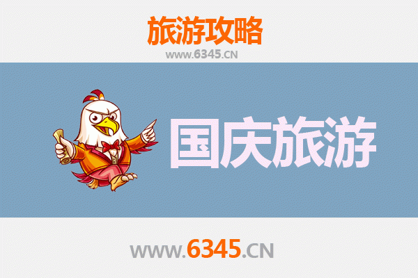 十一假期喀什塔什库尔干人少冷门景点探秘