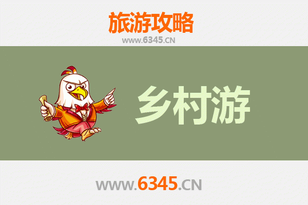 喀什塔什库尔干乡村旅游精品线路推荐：探秘帕米尔高原的世外桃源